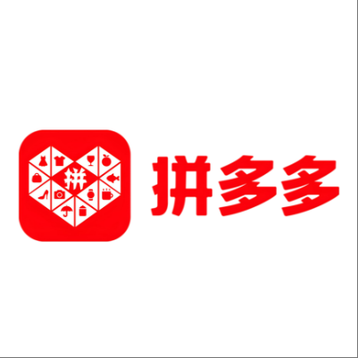  武川拼多多云仓一件代发，拼多多电子面单快递仓储代发