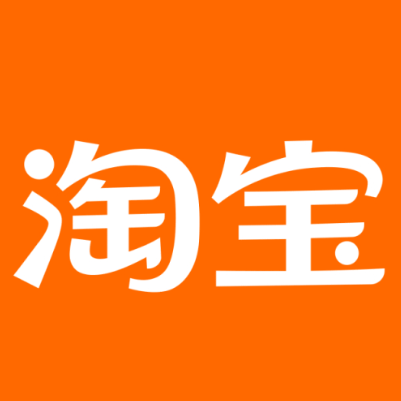 武川淘宝云仓一件代发，淘宝菜鸟电子面单快递仓储代发