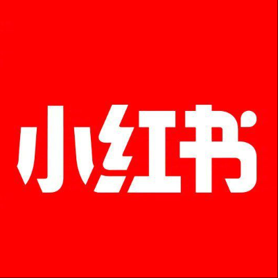  武川小红书云仓一件代发，小红书电子面单快递仓储代发