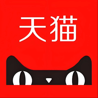 武川天猫云仓一件代发，天猫电子面单快递仓储代发