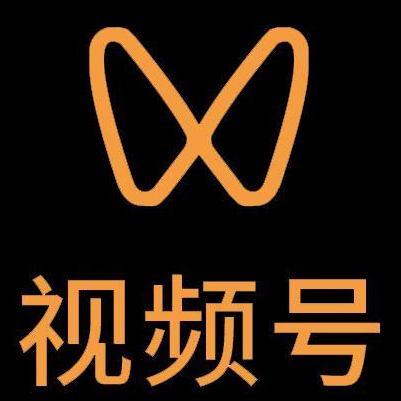 武川微信视频号多云仓一件代发，微信视频号电子面单快递仓储代发